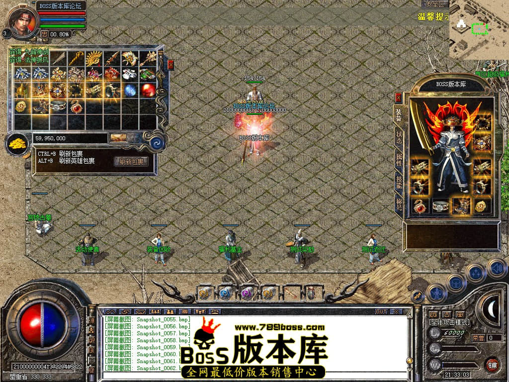 Snapshot_0063.jpg