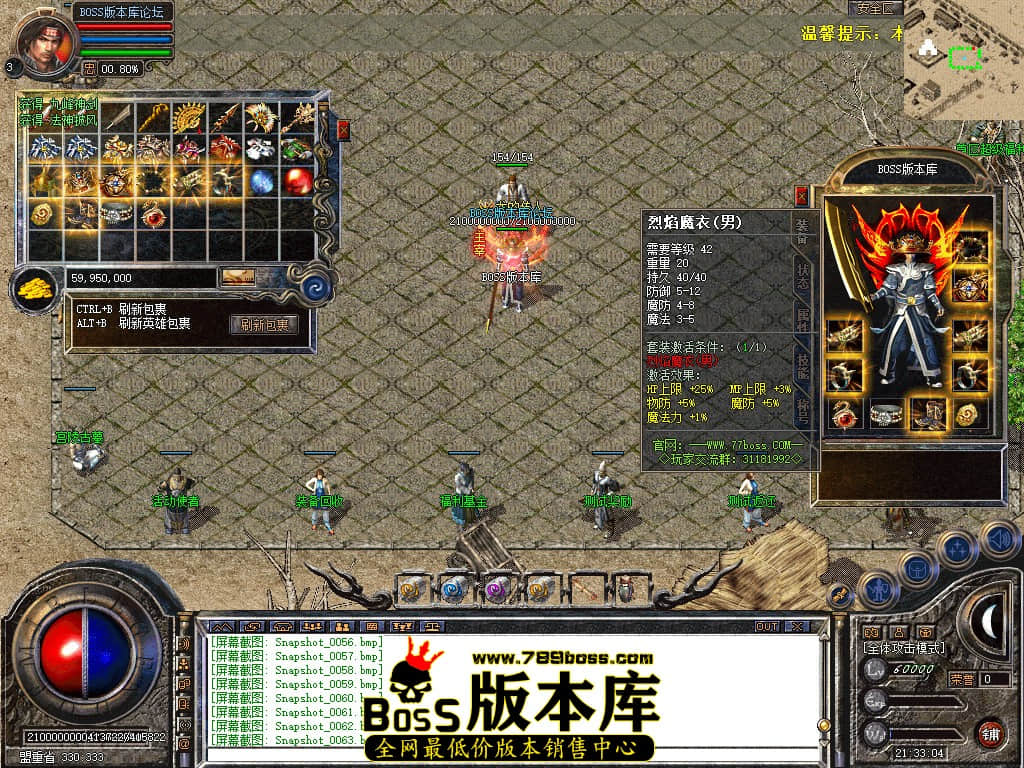Snapshot_0064.jpg