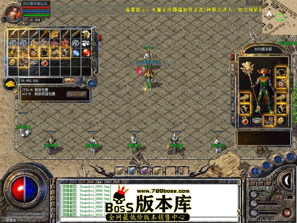 Snapshot_0071.jpg