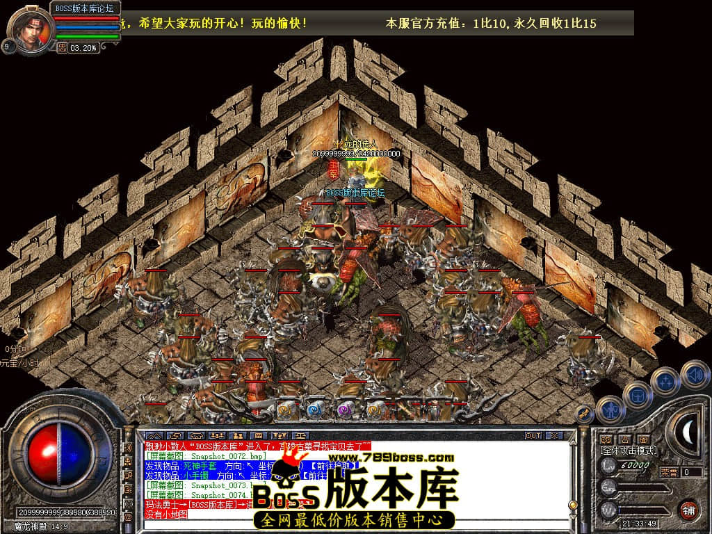 Snapshot_0075.jpg