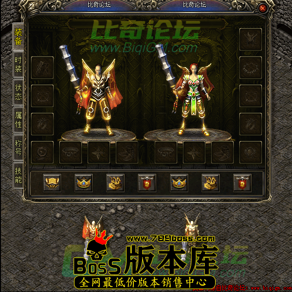2022年11月8日19时30分48秒.png