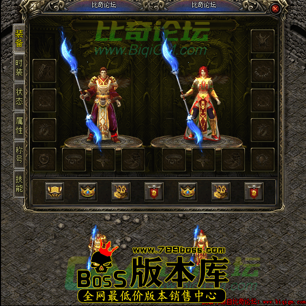 2022年11月8日19时43分33秒.png