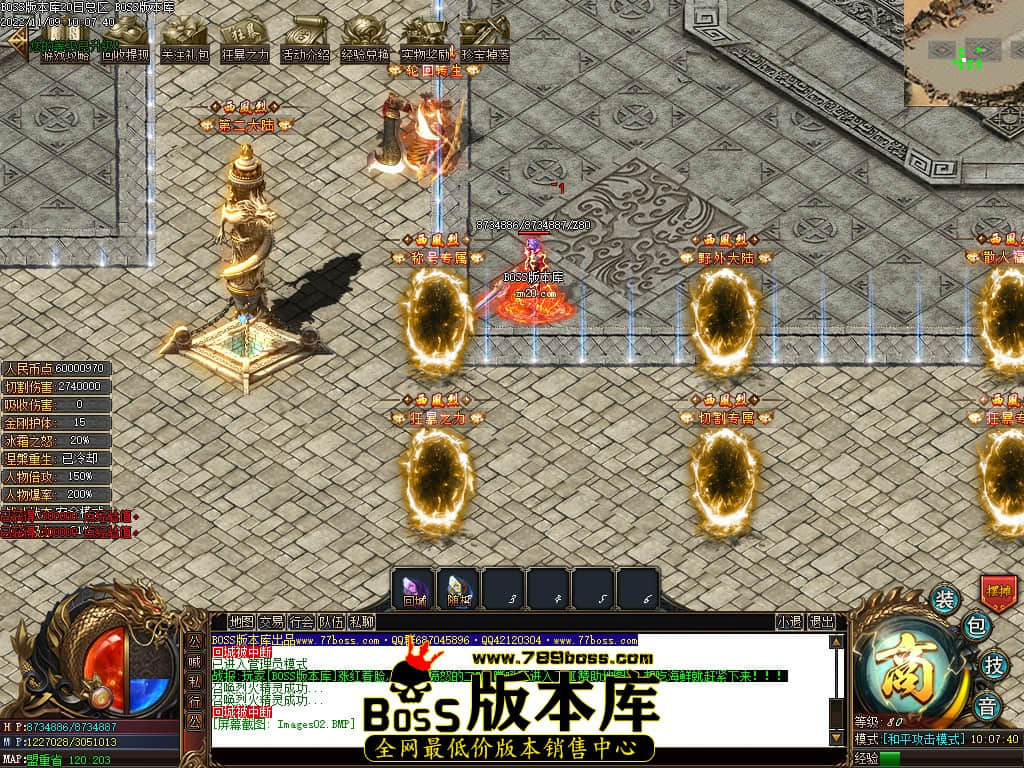 Images03.jpg Images03.jpg