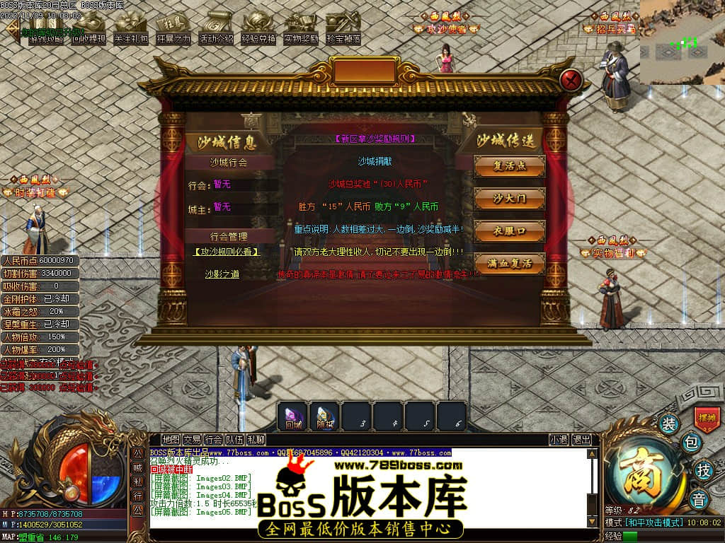 Images06.jpg Images06.jpg