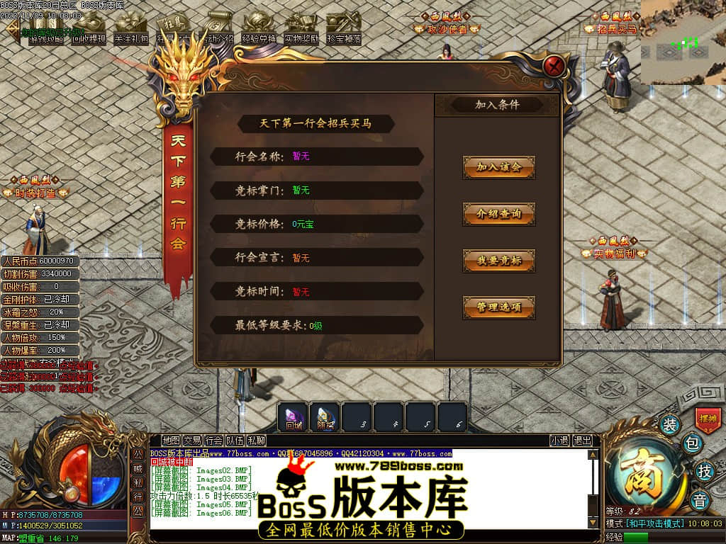 Images07.jpg Images07.jpg