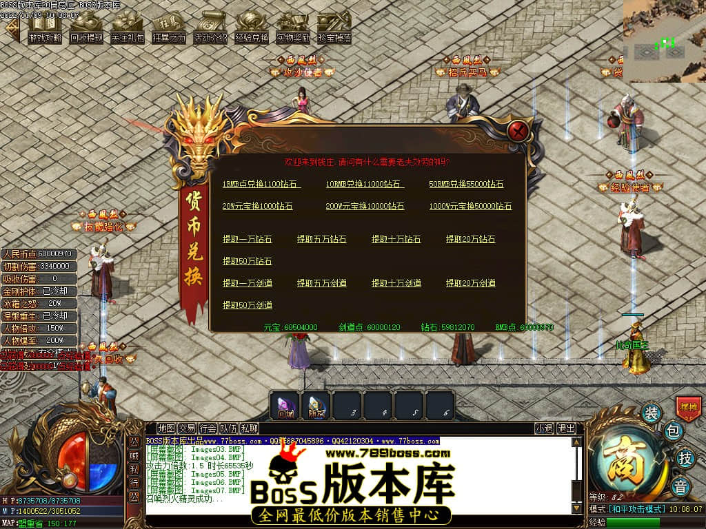 Images08.jpg Images08.jpg