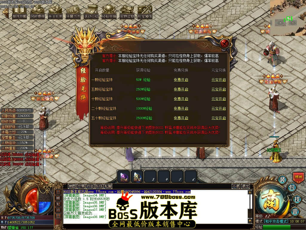 Images09.jpg Images09.jpg