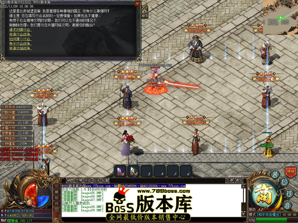 Images10.jpg Images10.jpg