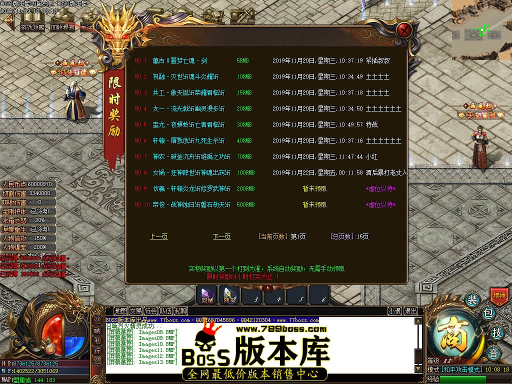 Images14.jpg Images14.jpg