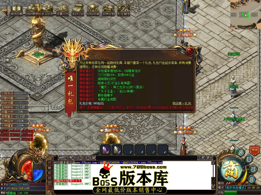 Images16.jpg Images16.jpg