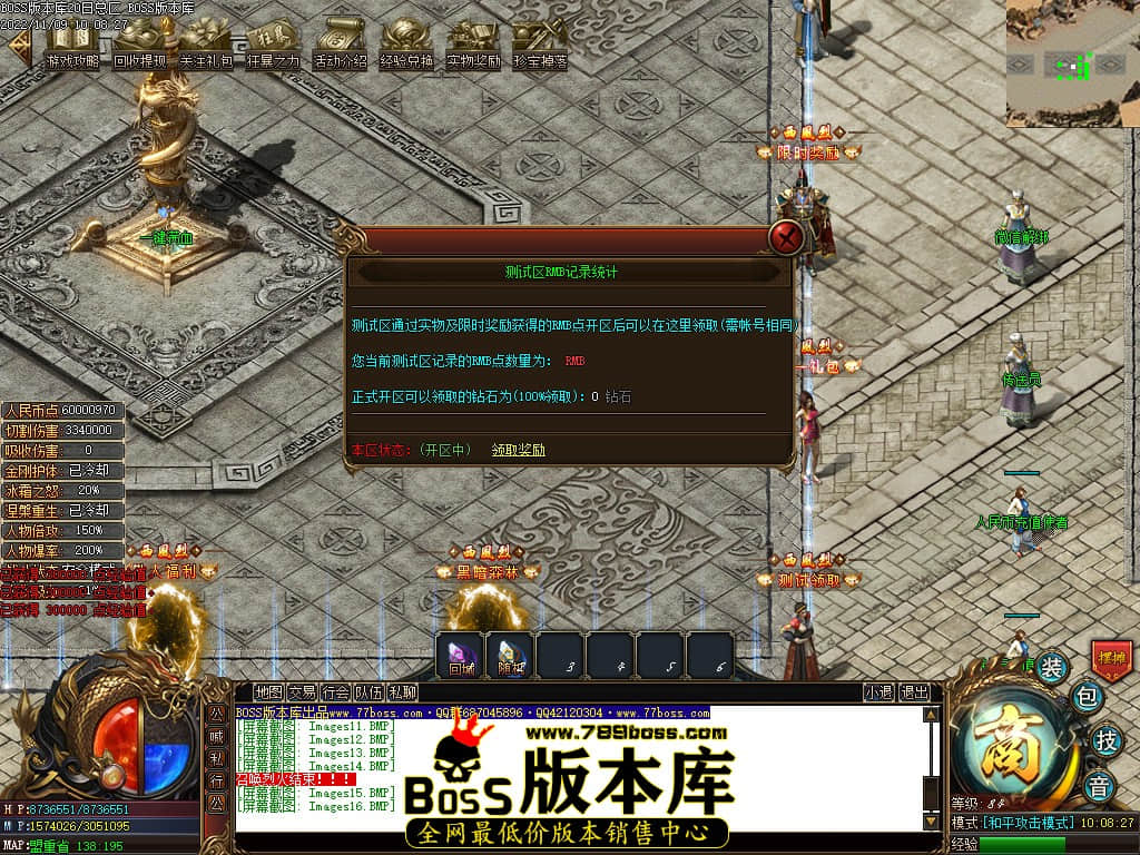 Images17.jpg Images17.jpg