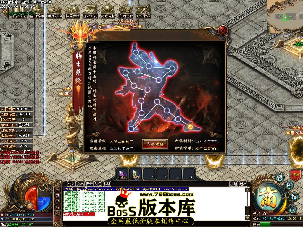 Images26.jpg Images26.jpg