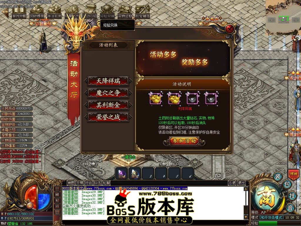 Images35.jpg Images35.jpg