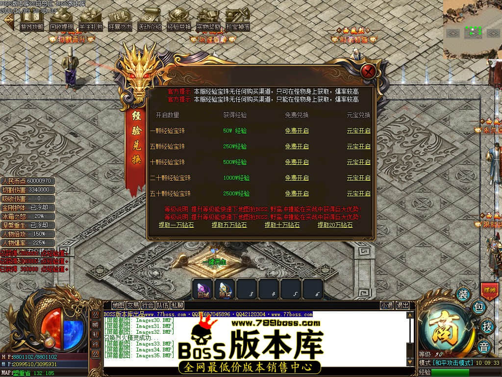 Images36.jpg Images36.jpg