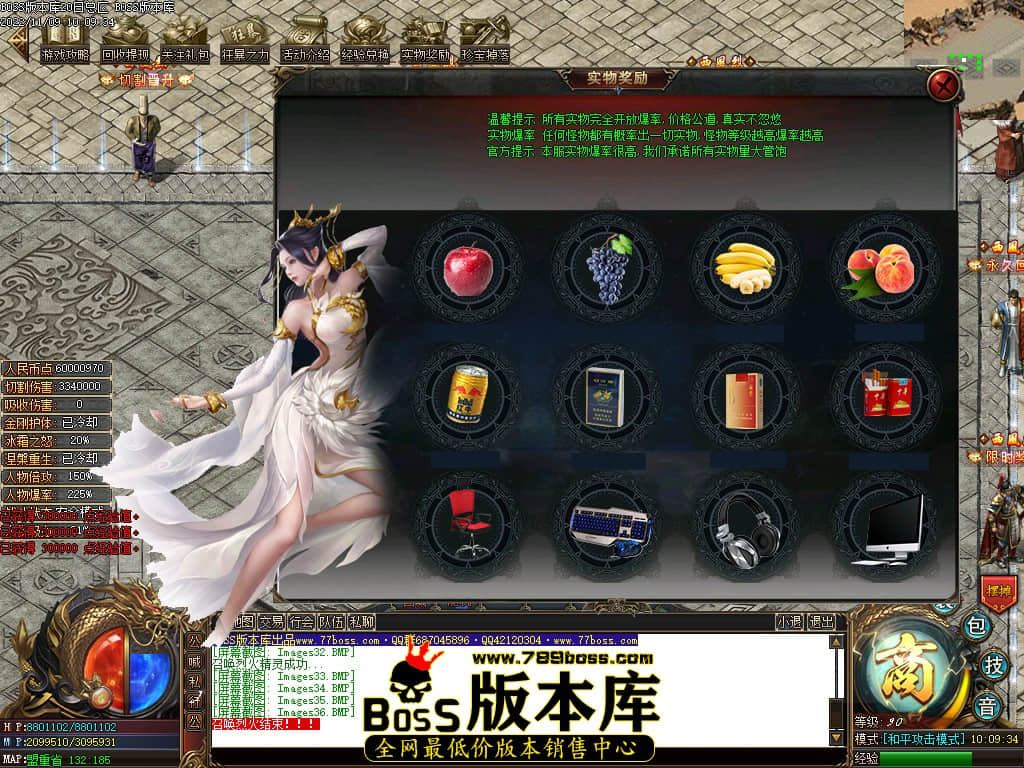 Images37.jpg Images37.jpg