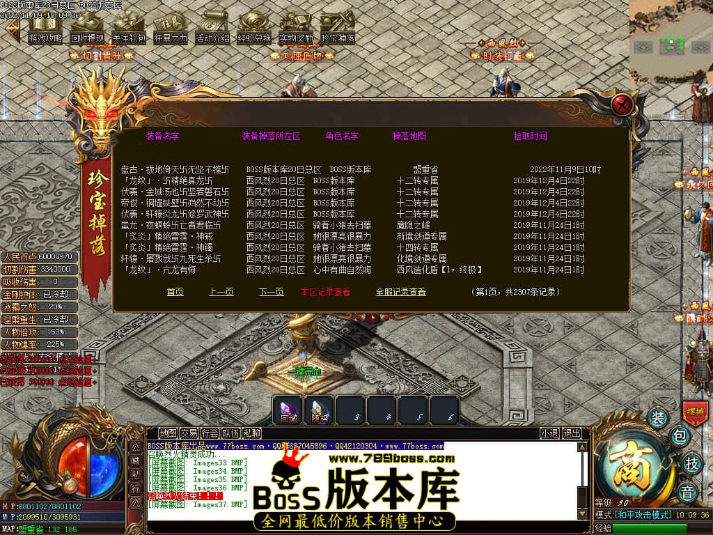 Images38.jpg Images38.jpg