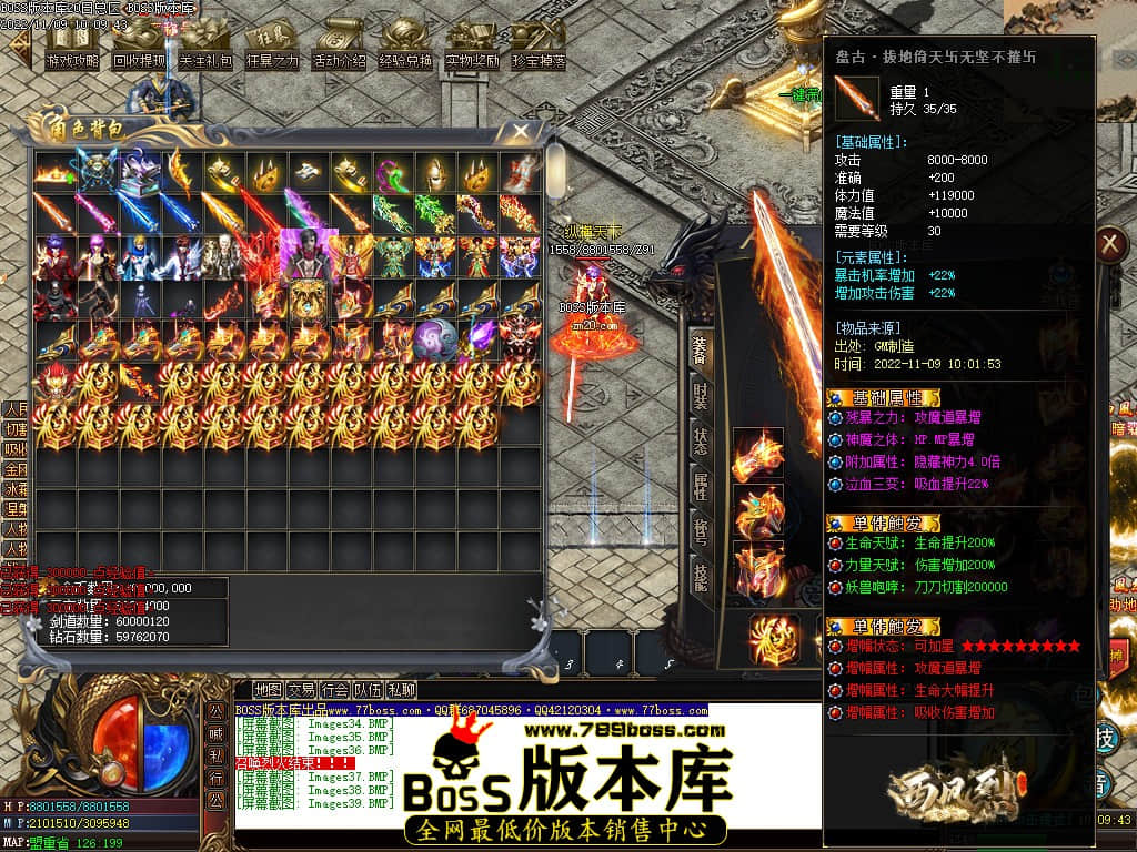 Images40.jpg Images40.jpg