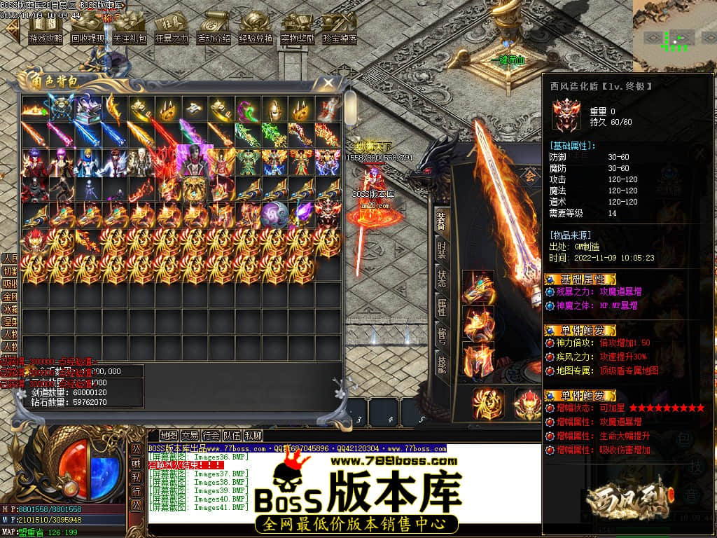 Images42.jpg Images42.jpg