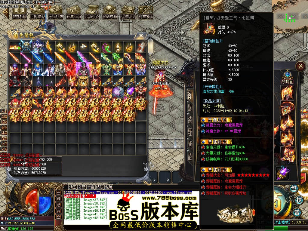 Images43.jpg Images43.jpg