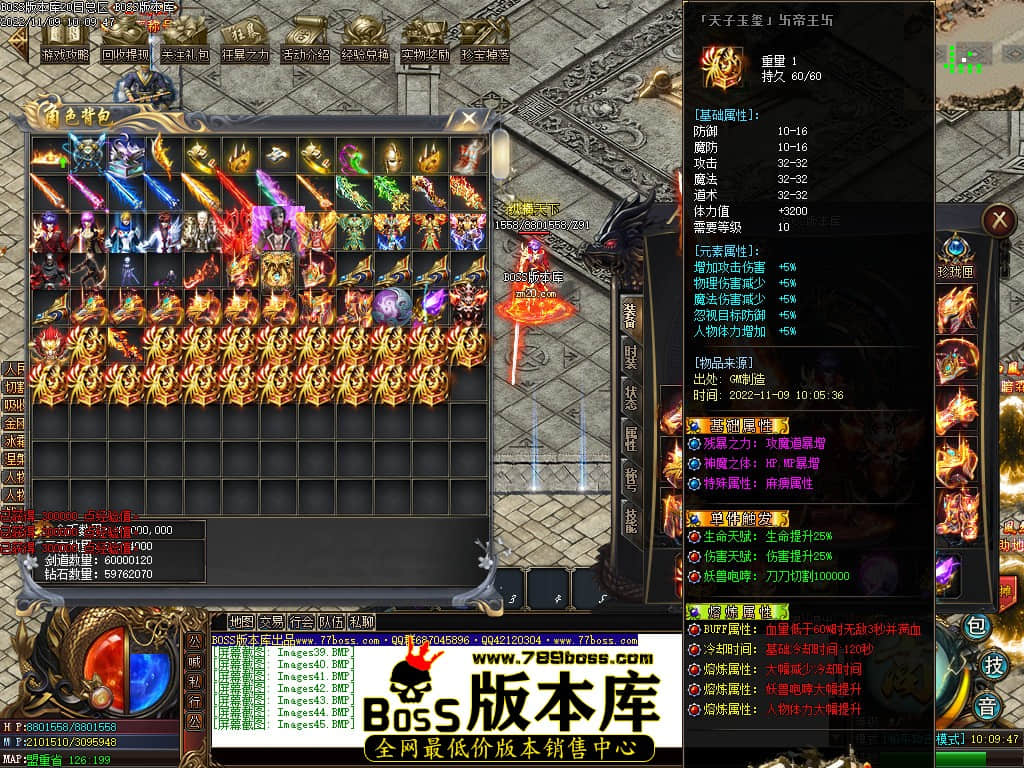 Images46.jpg Images46.jpg