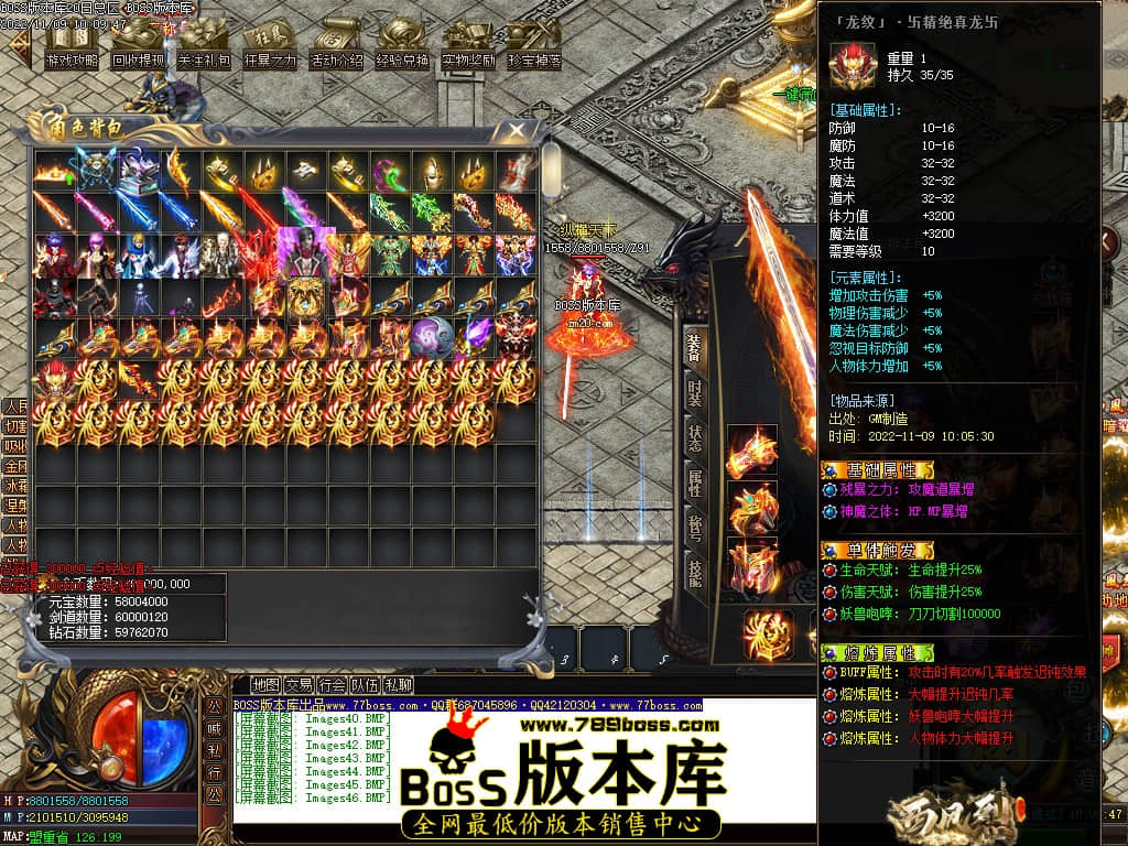 Images47.jpg Images47.jpg