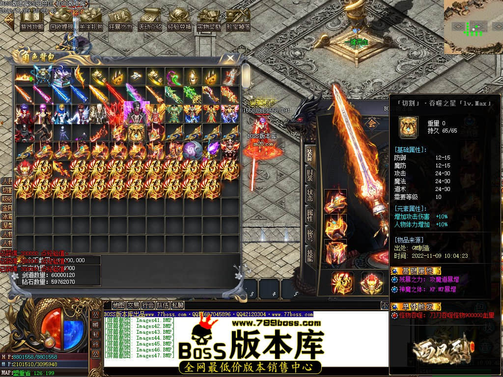 Images48.jpg Images48.jpg