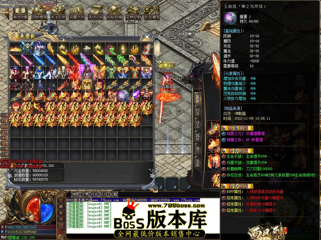 Images49.jpg Images49.jpg