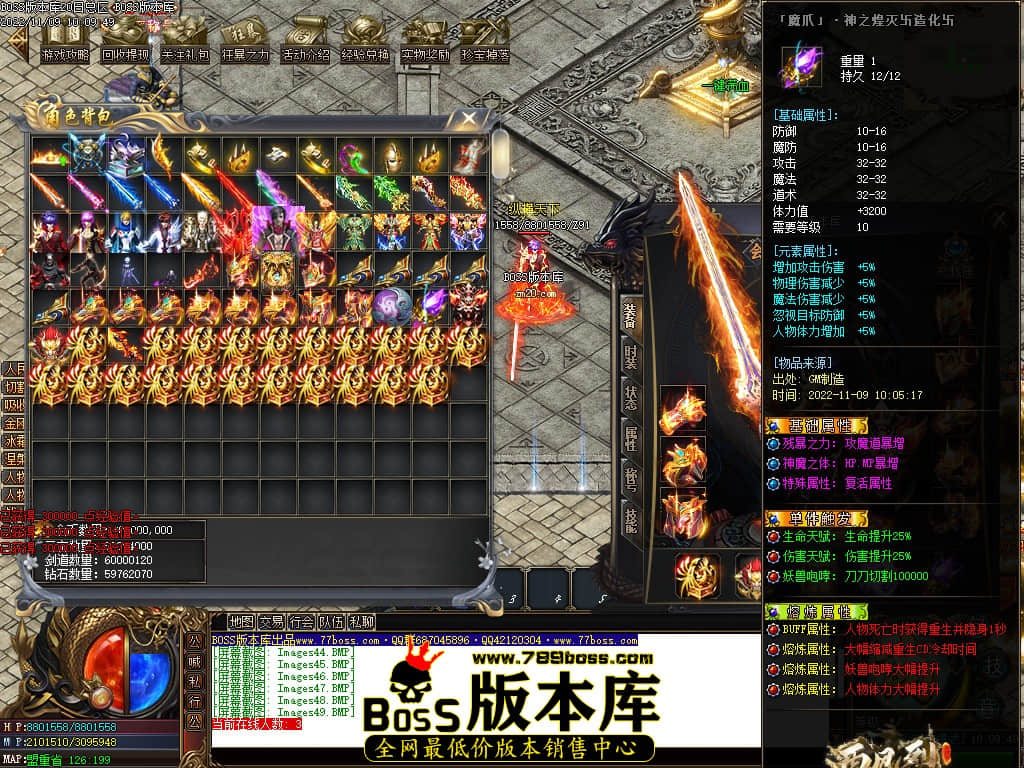 Images50.jpg Images50.jpg