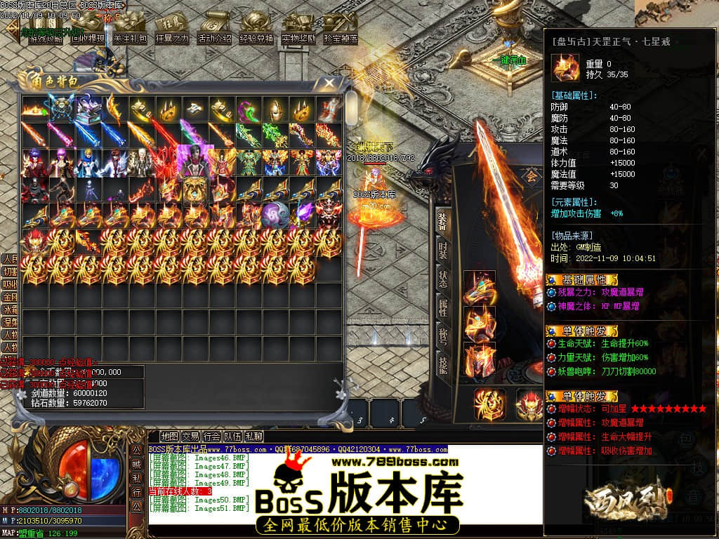 Images52.jpg Images52.jpg