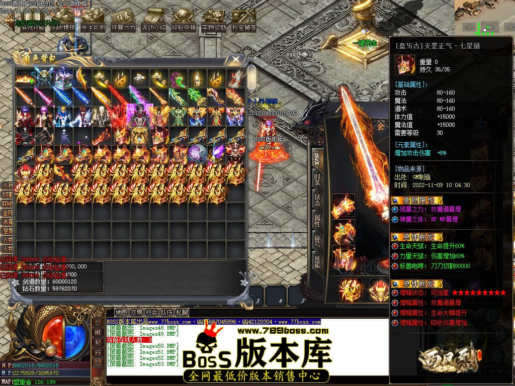 Images54.jpg Images54.jpg