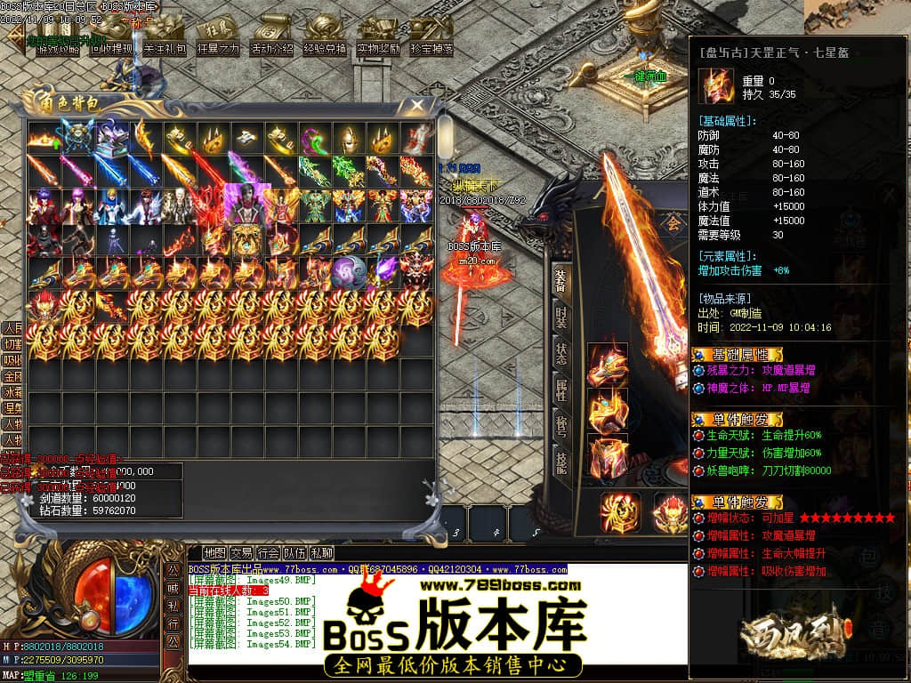 Images55.jpg Images55.jpg