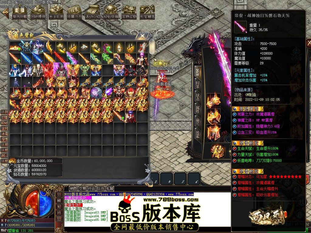 Images66.jpg Images66.jpg