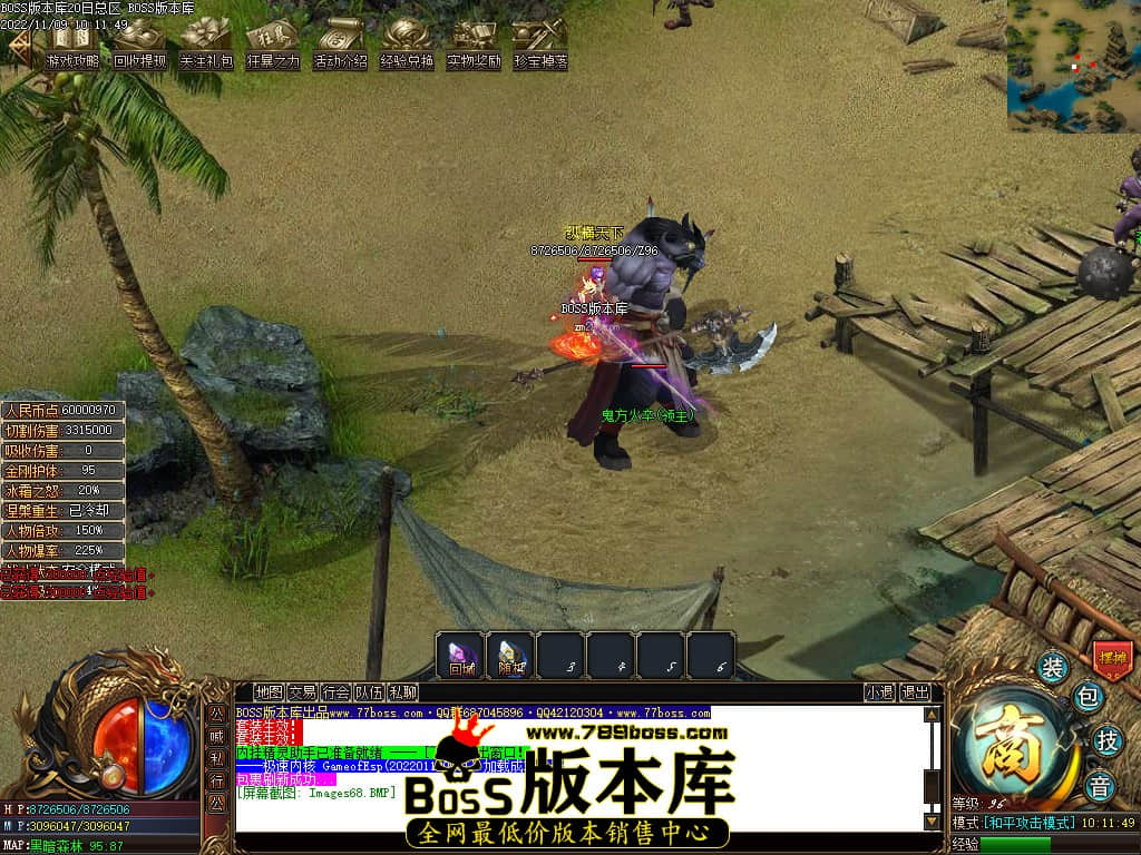 Images69.jpg Images69.jpg