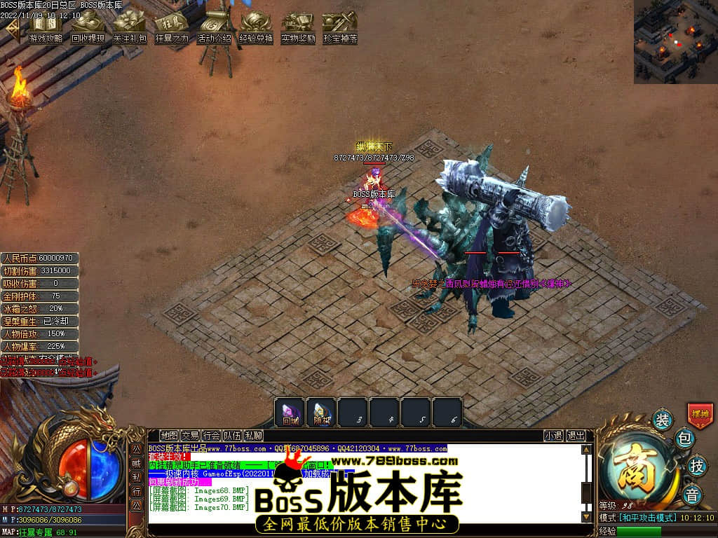 Images71.jpg Images71.jpg