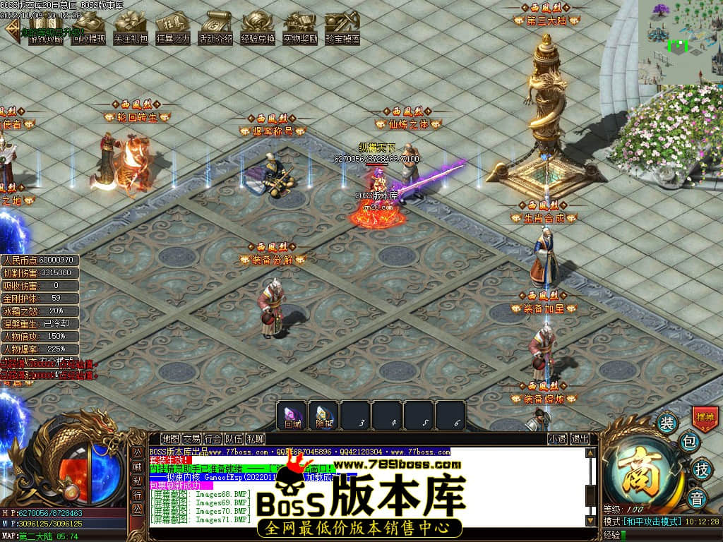 Images72.jpg Images72.jpg