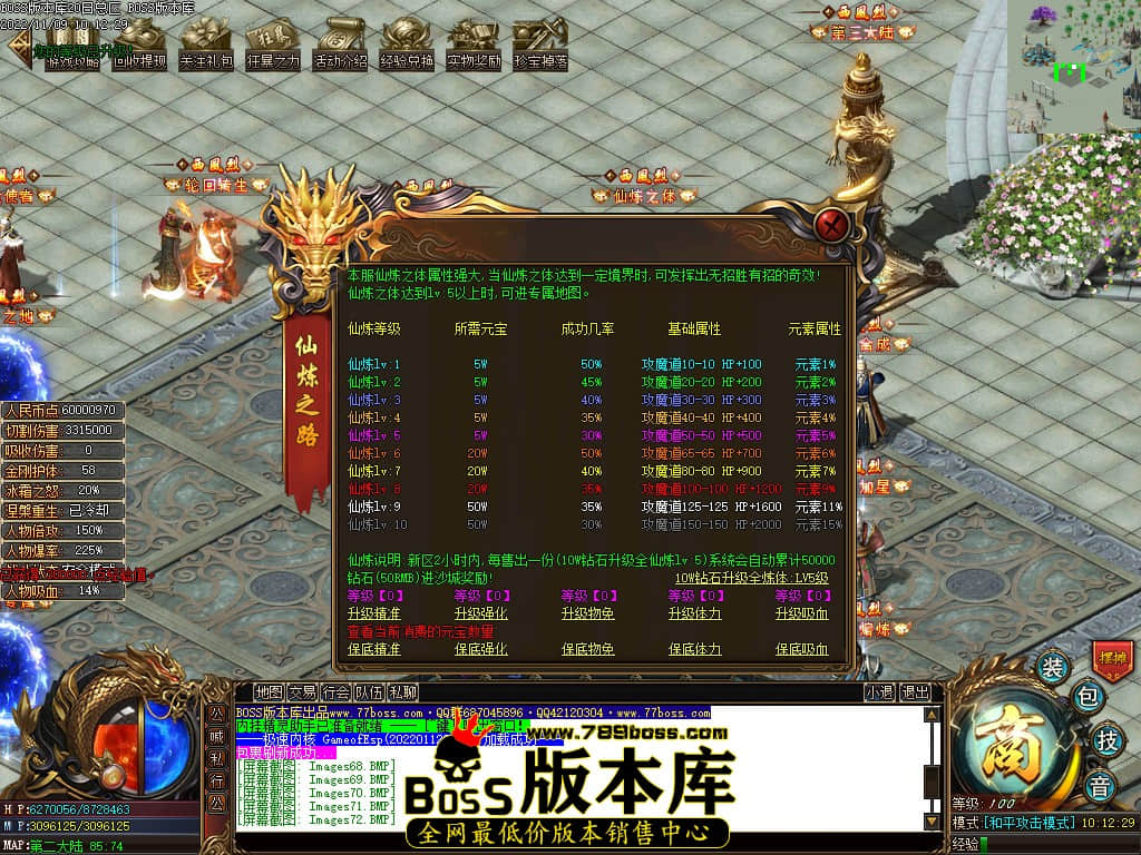 Images73.jpg Images73.jpg