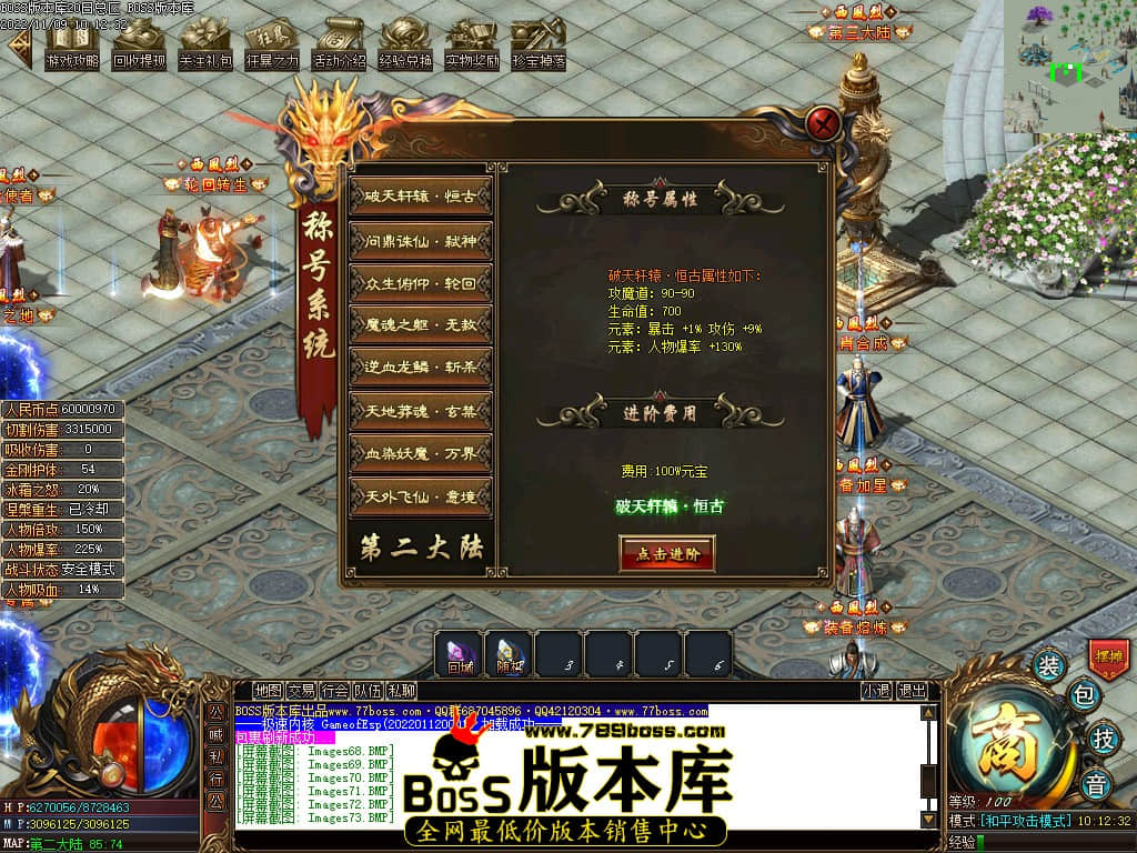 Images74.jpg Images74.jpg