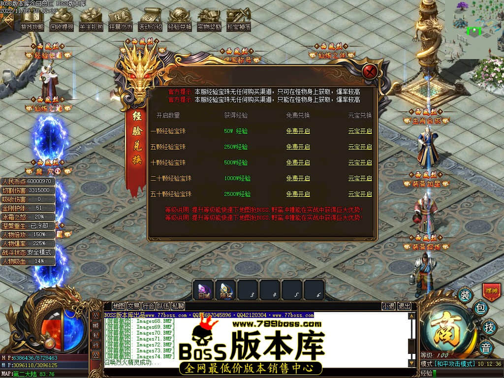 Images75.jpg Images75.jpg