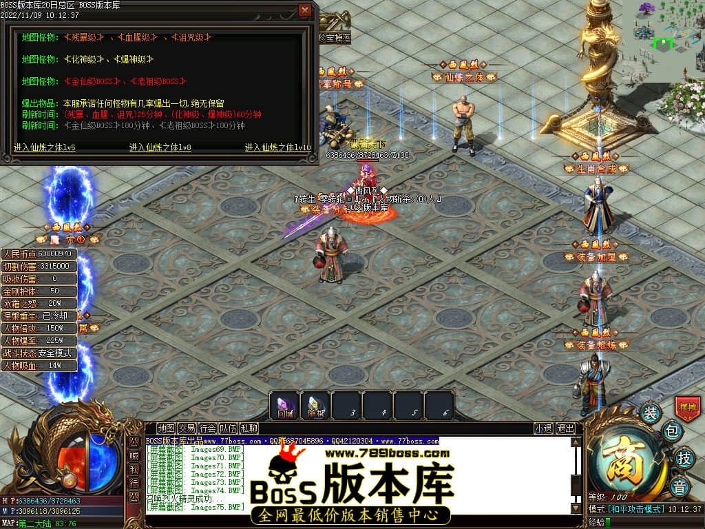 Images76.jpg Images76.jpg