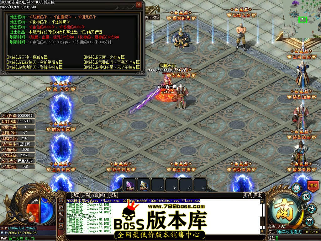 Images79.jpg Images79.jpg