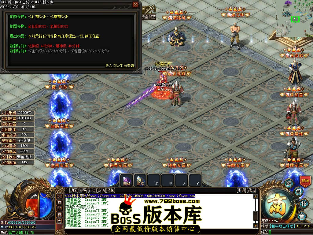 Images80.jpg Images80.jpg