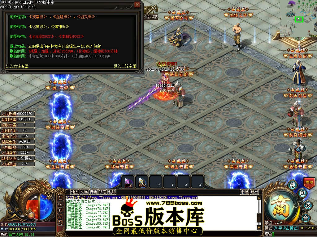 Images82.jpg Images82.jpg