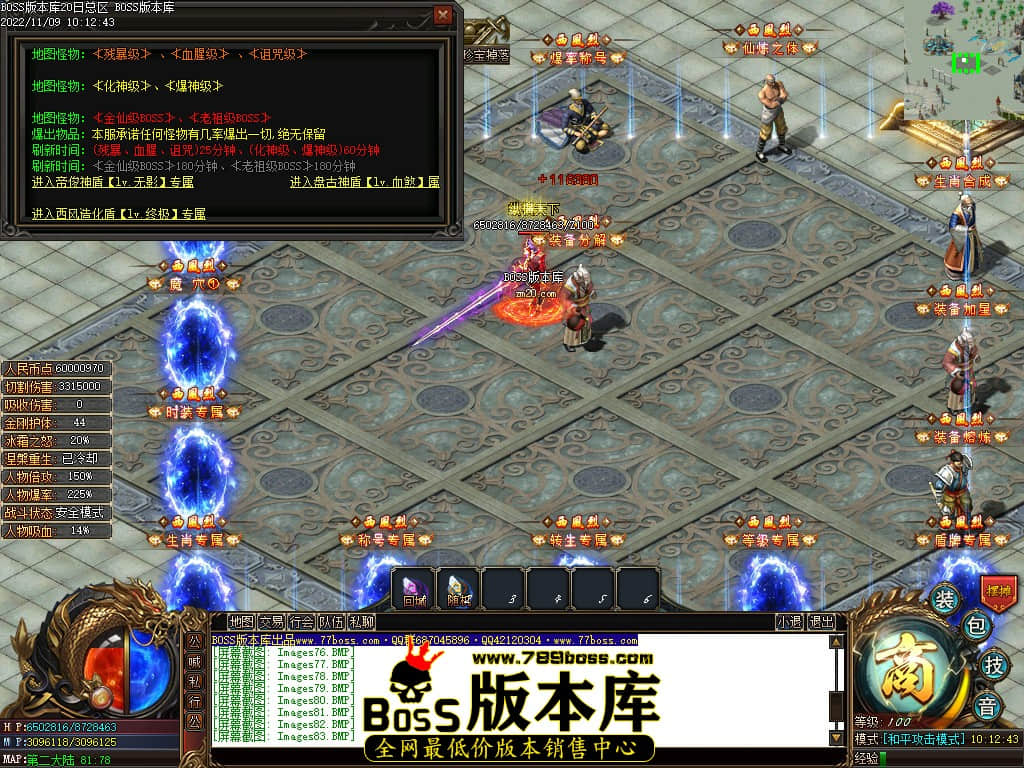 Images84.jpg Images84.jpg