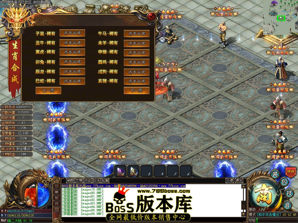 Images87.jpg Images87.jpg