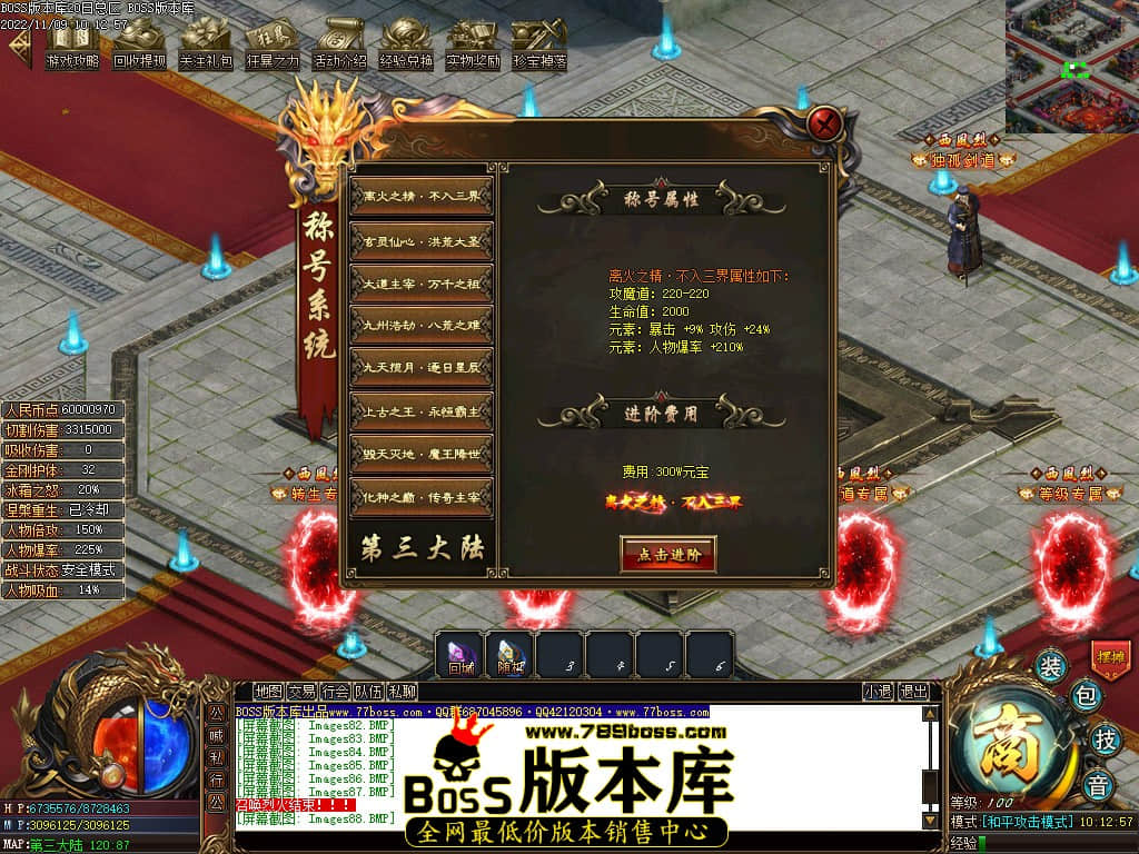 Images89.jpg Images89.jpg