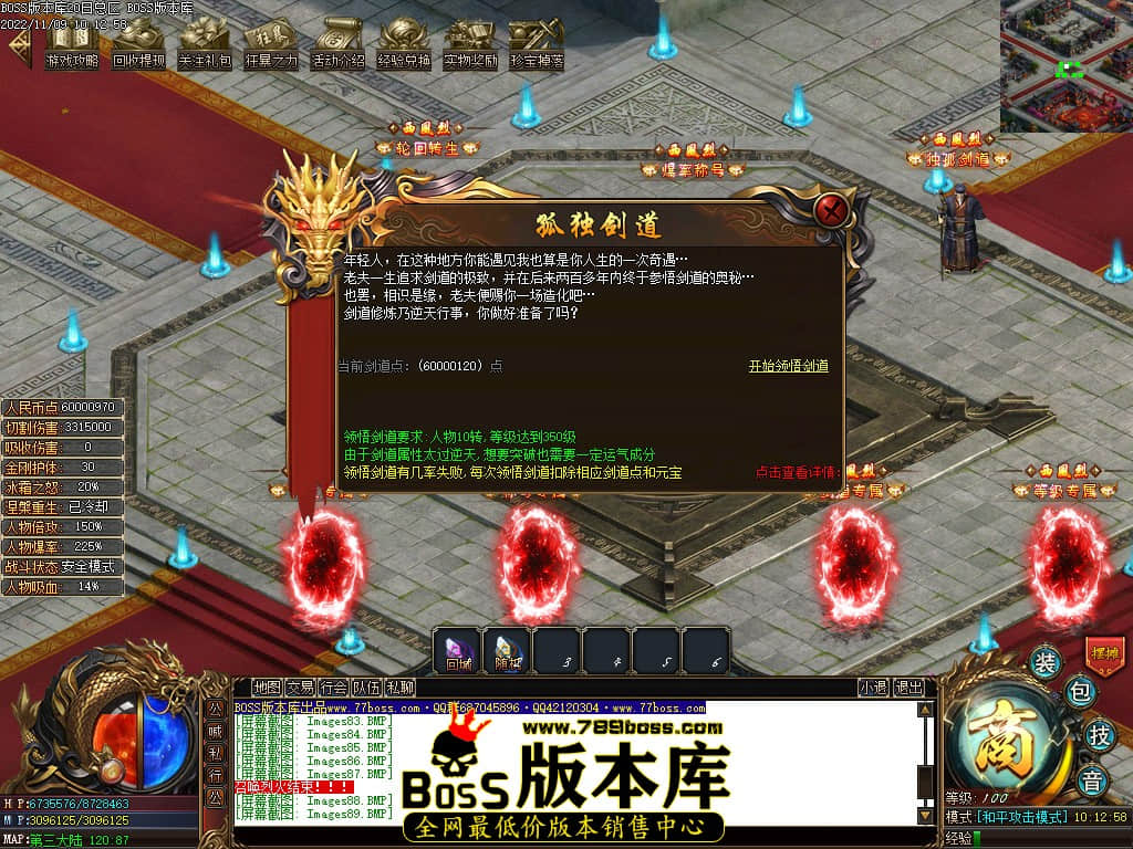 Images90.jpg Images90.jpg