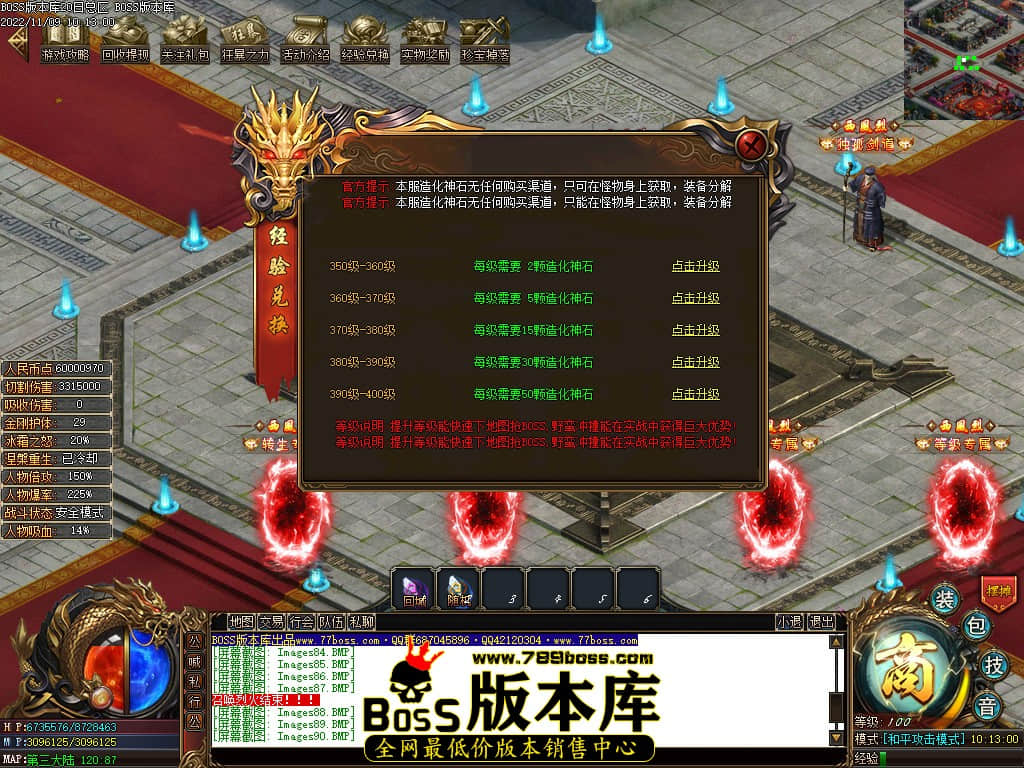 Images91.jpg Images91.jpg