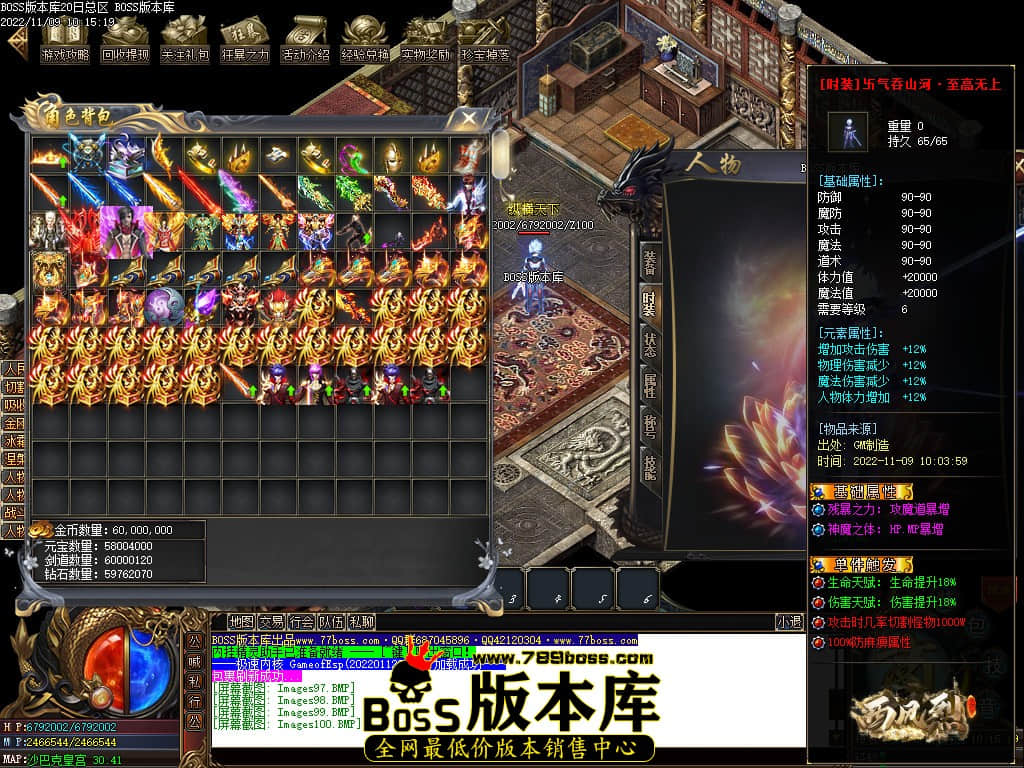 Images101.jpg Images101.jpg