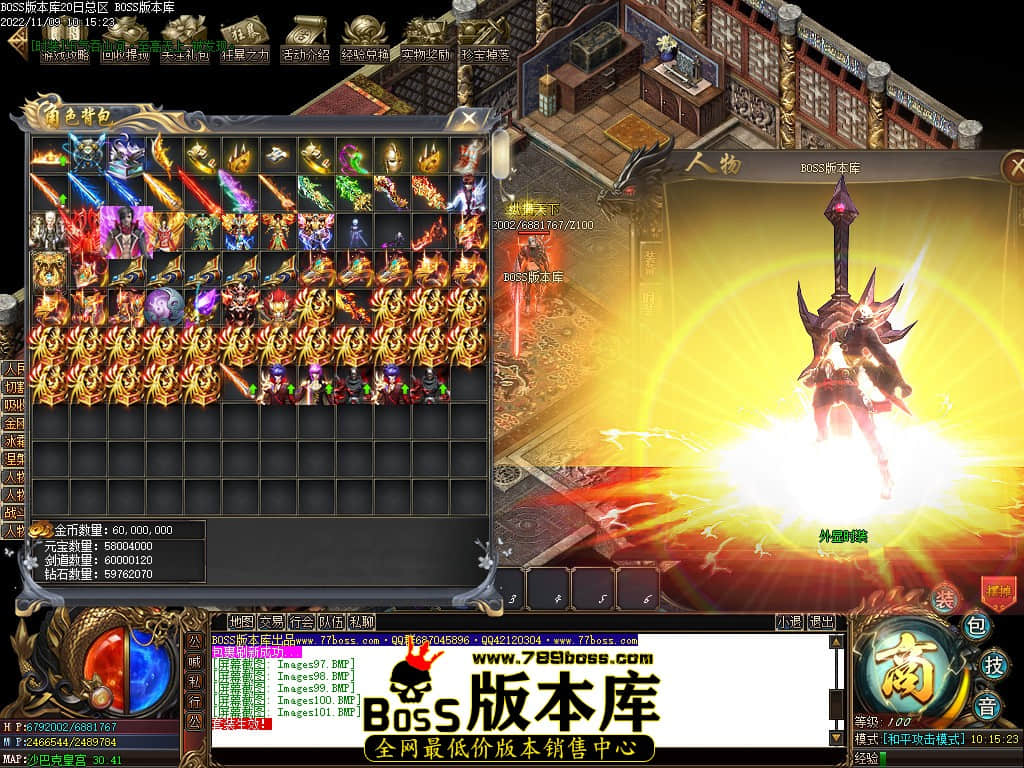 Images102.jpg Images102.jpg