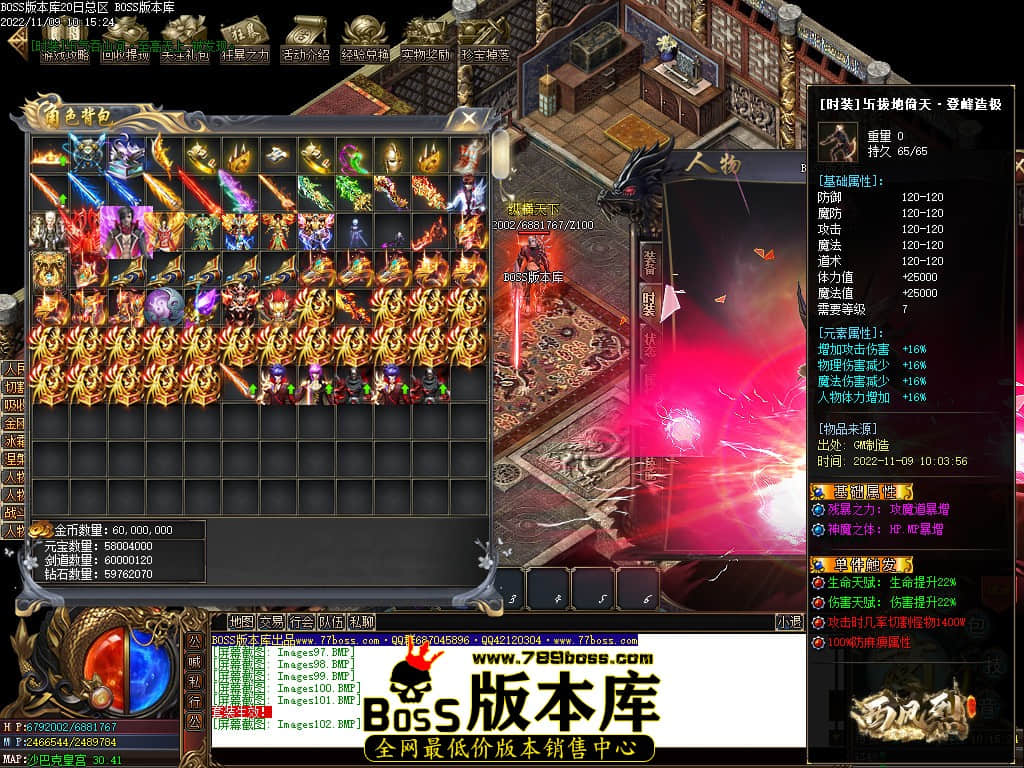 Images103.jpg Images103.jpg